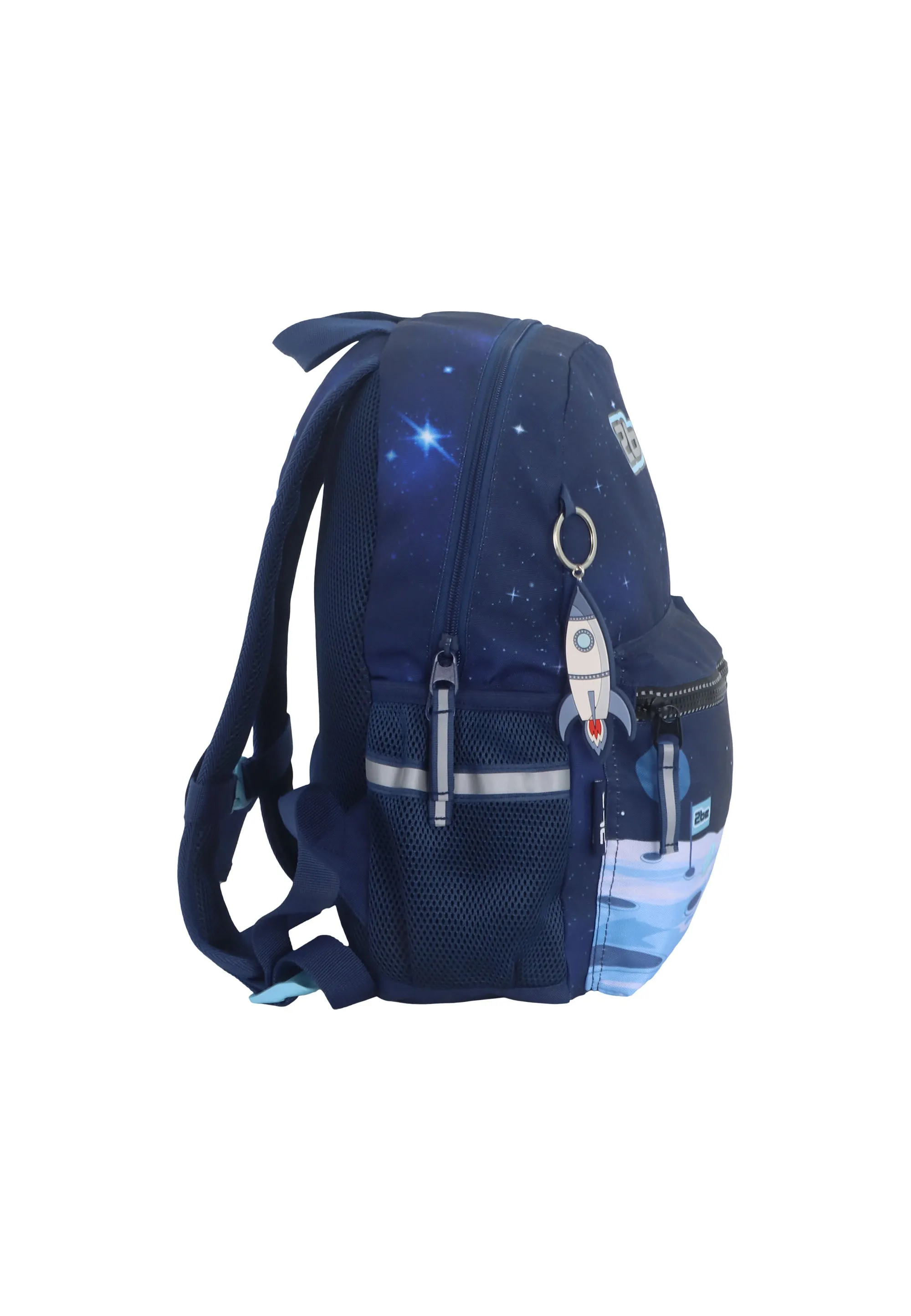 2be Space School Backpack / Kids Backpack