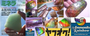 シークレットセール　もうすぐ！