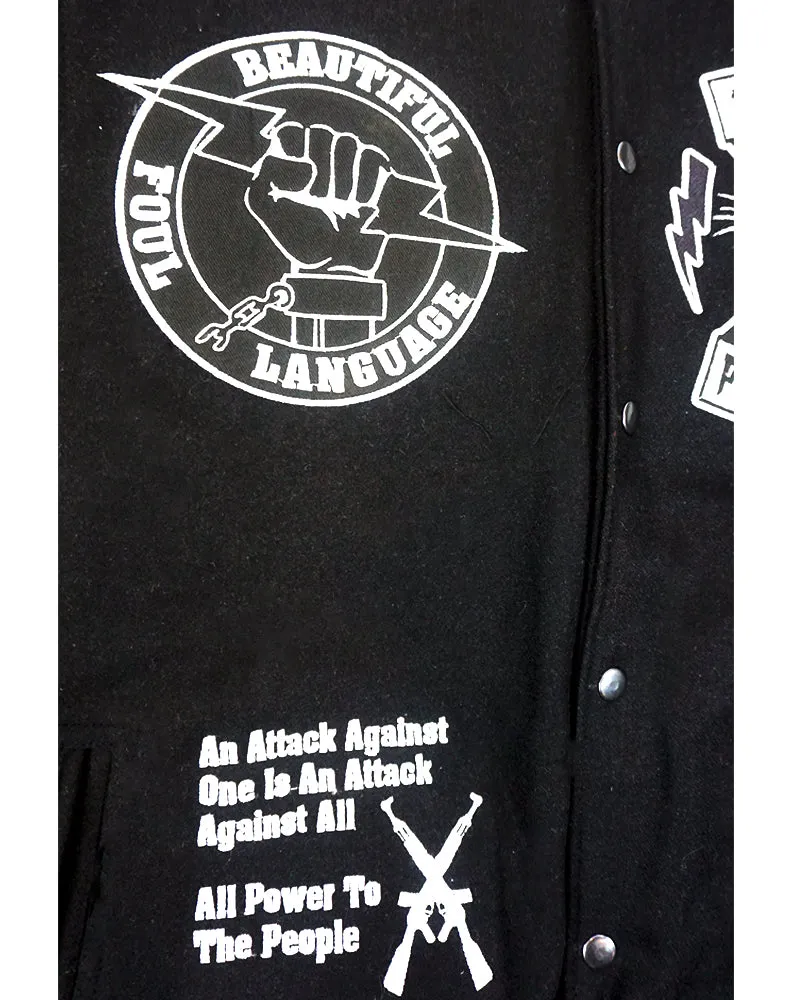 Black Panther Party Varsity Jacket