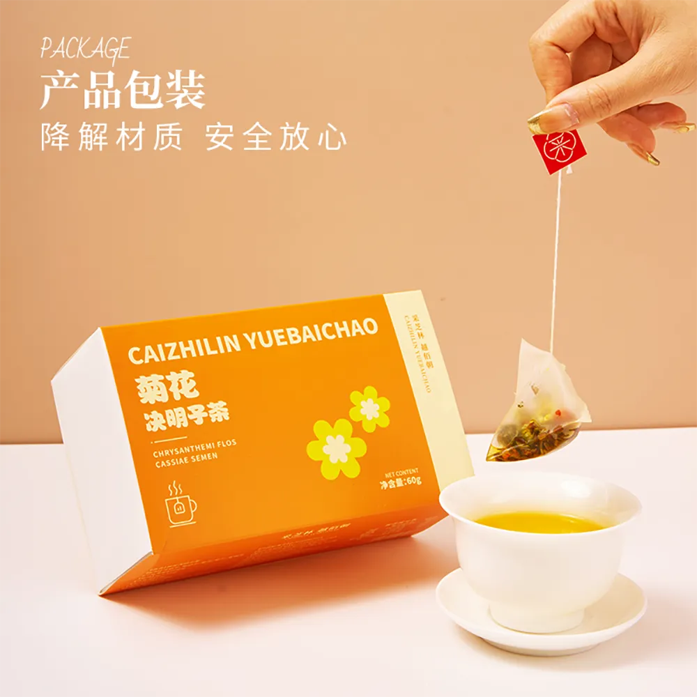 Caizhilin Chrysanthemum and Cassia Seed Tea - 60g