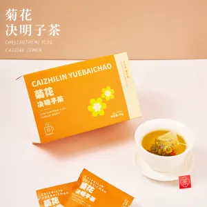 Caizhilin Chrysanthemum and Cassia Seed Tea - 60g