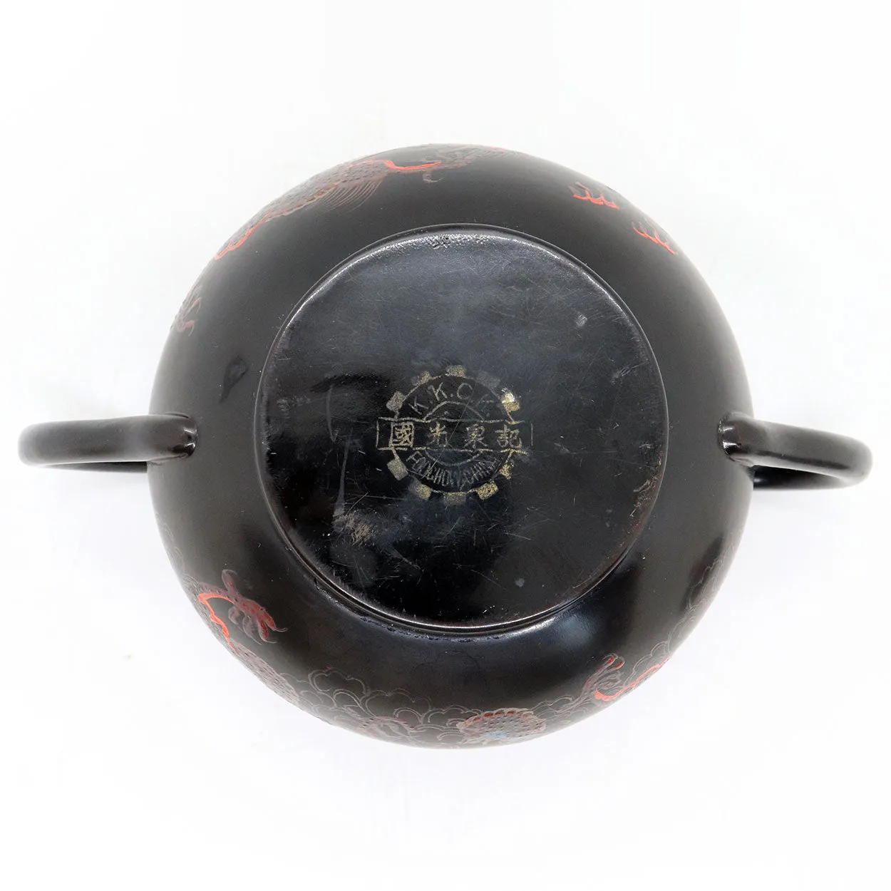 Chinese Export K.K.C.K. Black Lacquer Dragon Chasing Pearl Sugar Bowl
