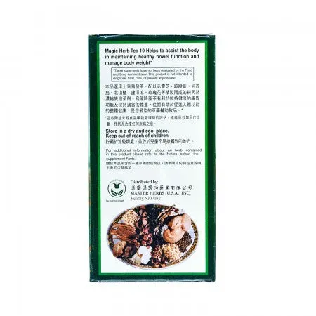 Cholesterol-Normalizer Tea  金童牌乌龙降脂茶 24 Tea Bags