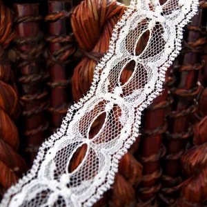 Galloon beading Lace Trim - Off White 1¼" wide