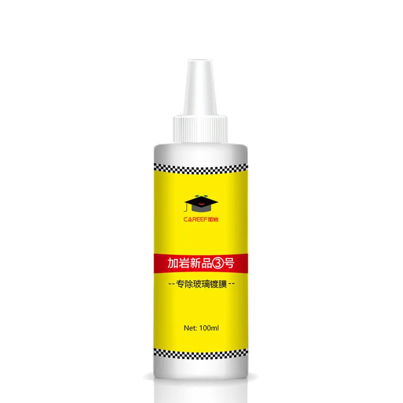 Glass Coating Removal Tool