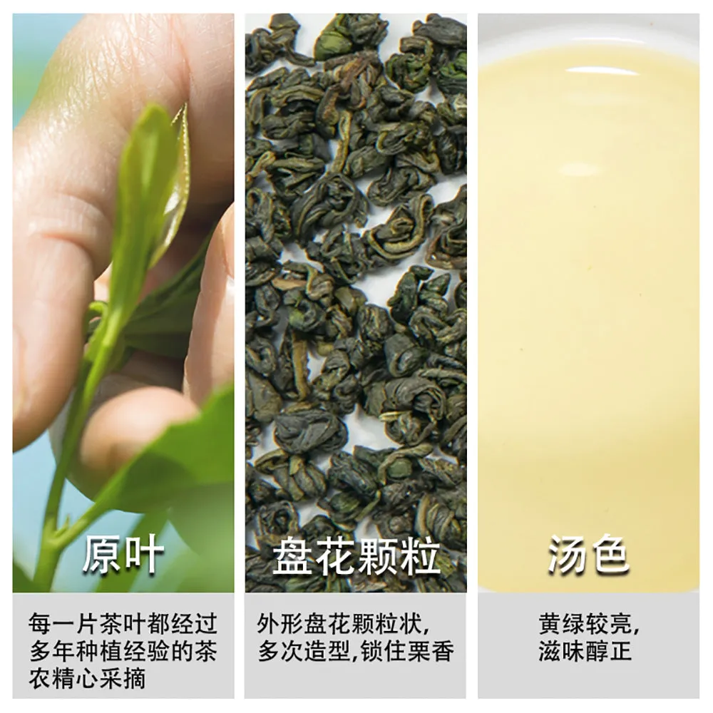 GuiTea 2025 Early Spring Green Tea Guizhou Green Gem - 36 Bags x 3g