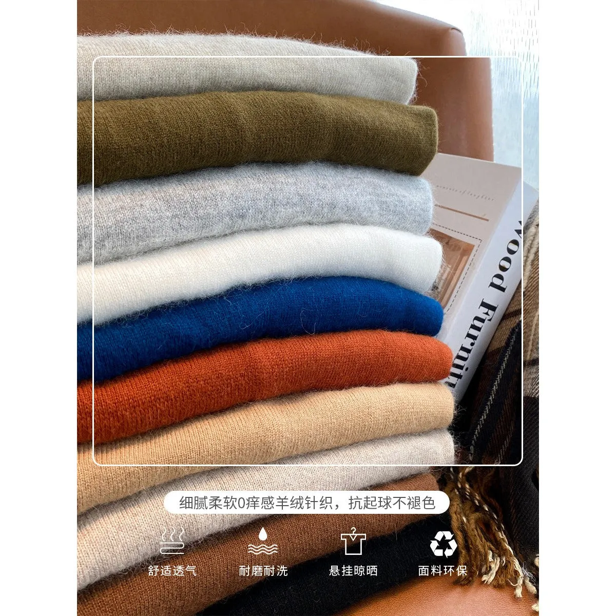 INSTOCK - Knitted loose bottoming shirt