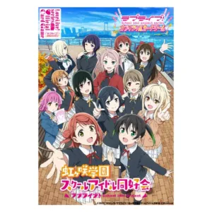 LoveLive! Series Official Card Game Love Live! Nijigasaki High School Idol Club Starter Deck Japanese