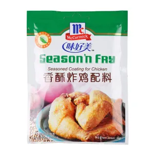 McCormick Crispy Fried Chicken Seasoning Mix 45g