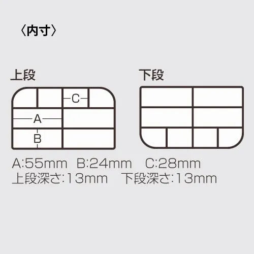 MEIHO VERSUS AKIOKUN CASE VS-388DD