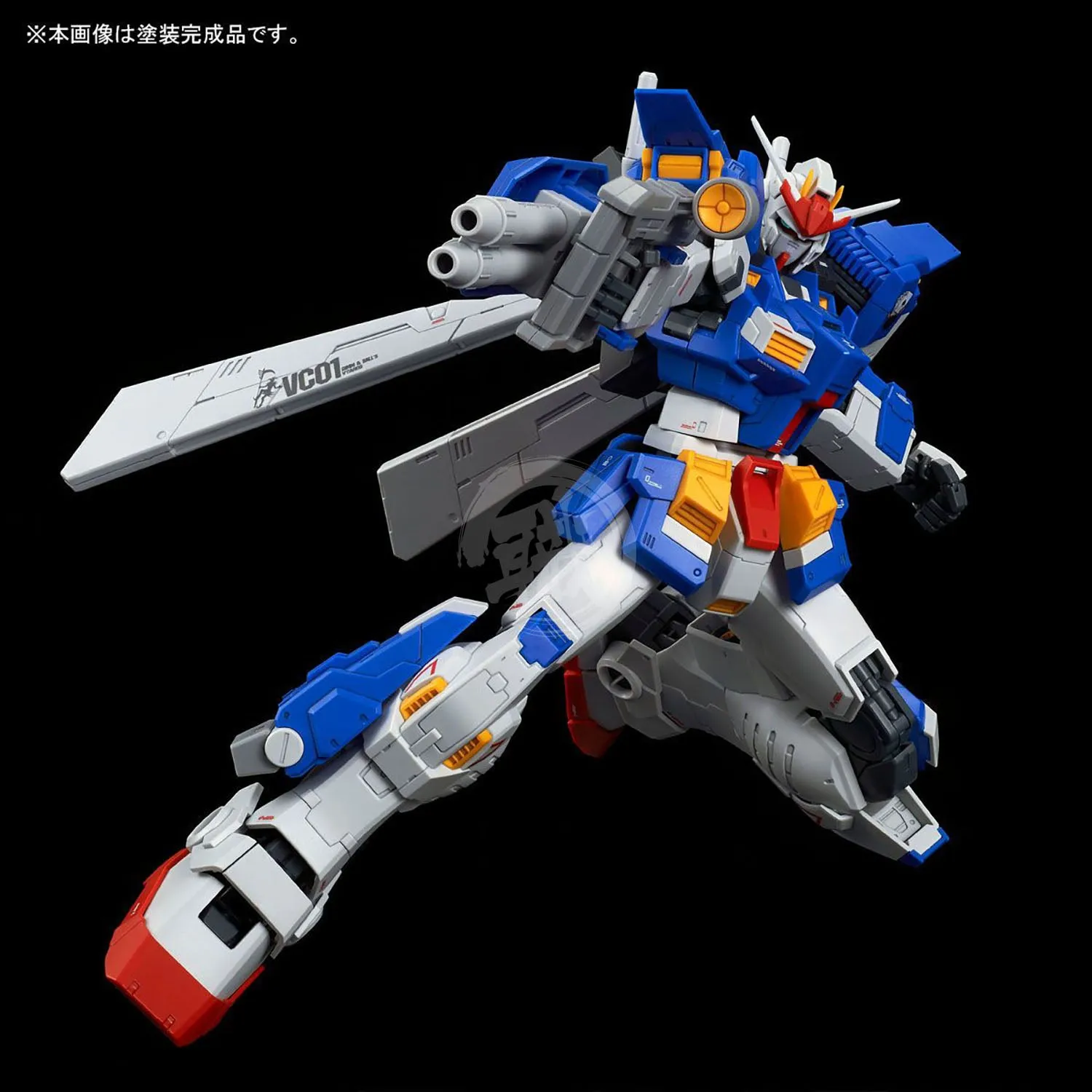 MG Gundam Stormbringer