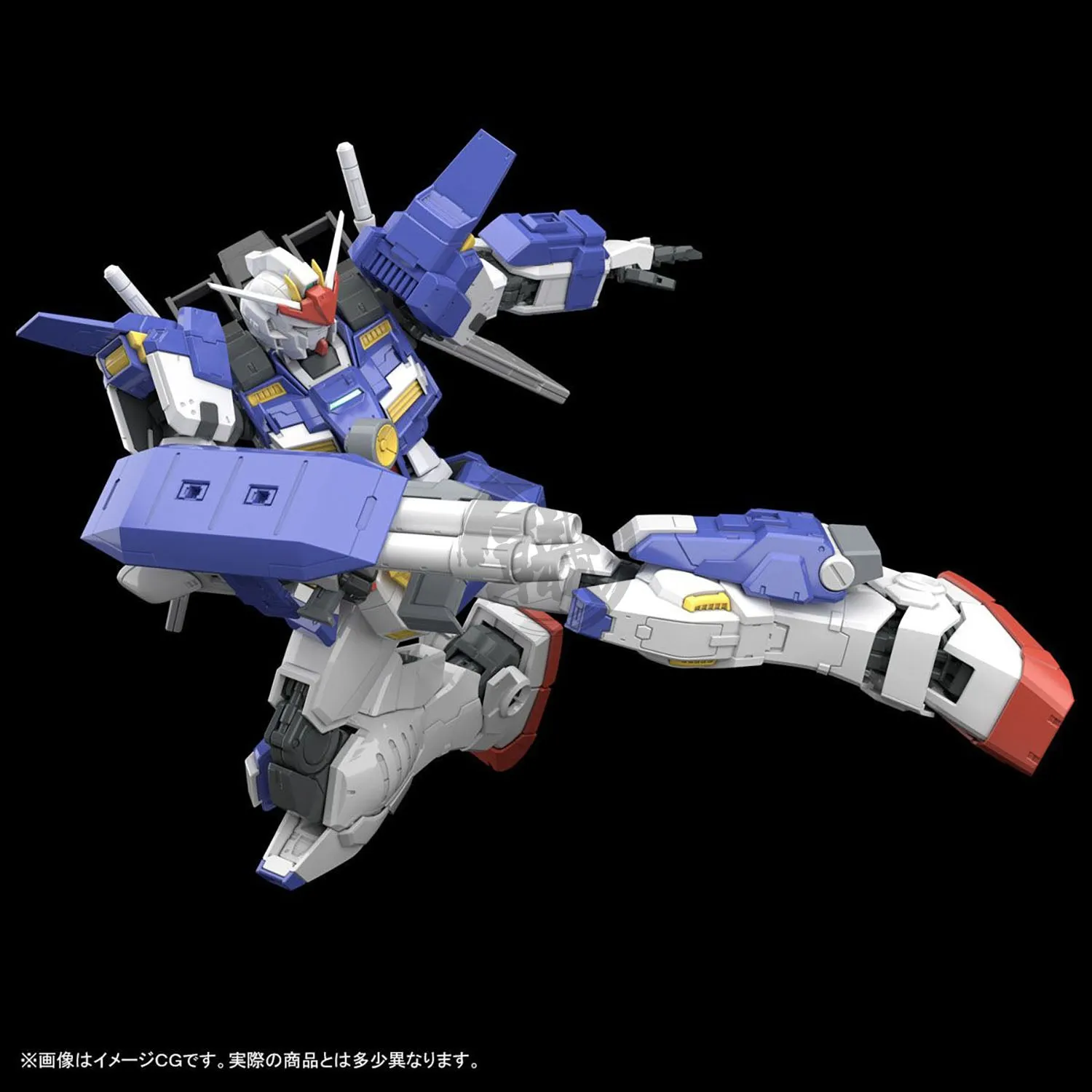 MG Gundam Stormbringer
