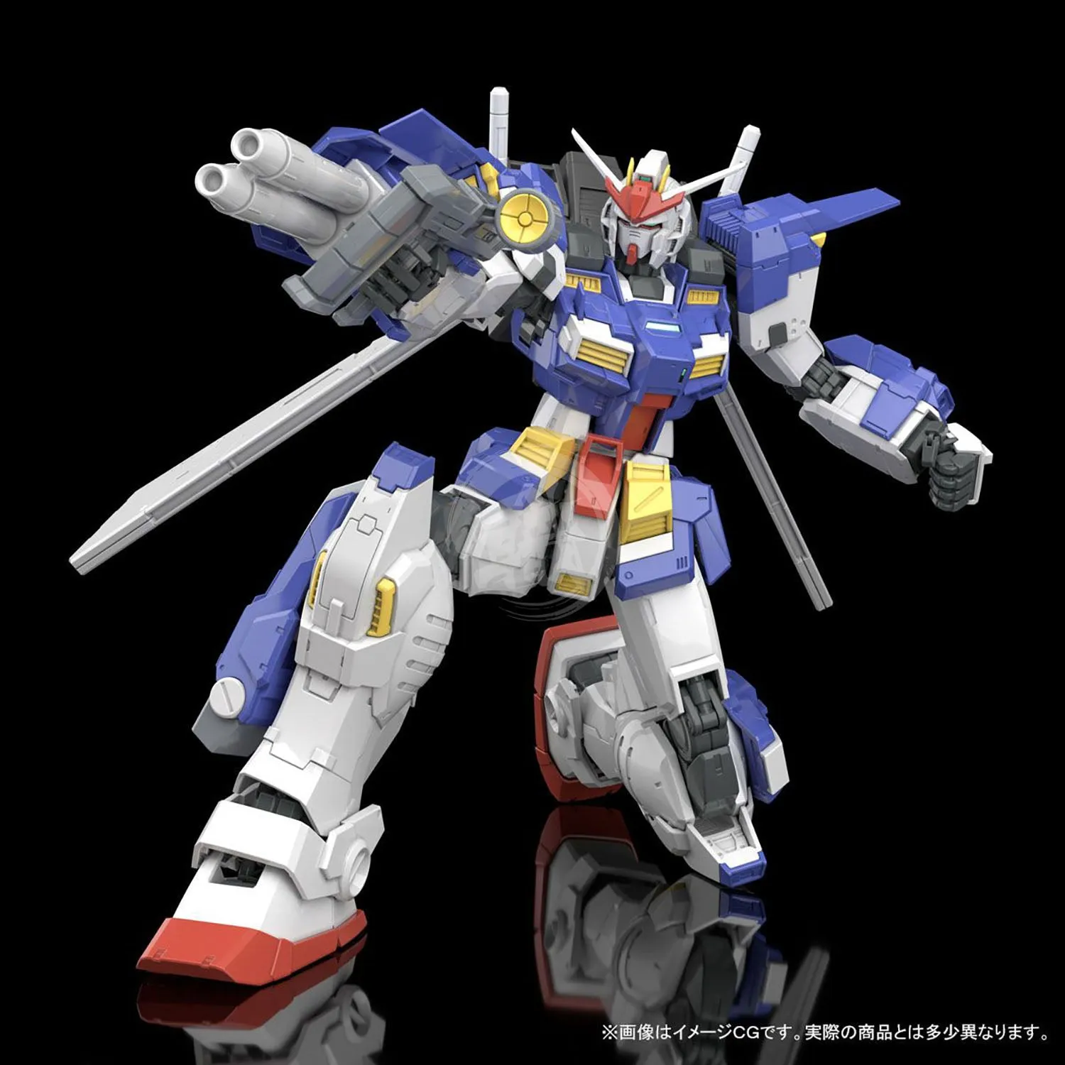 MG Gundam Stormbringer