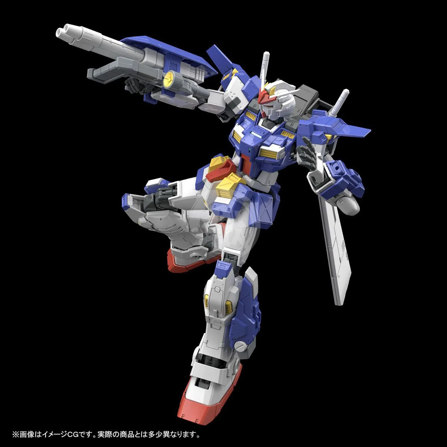 MG Gundam Stormbringer
