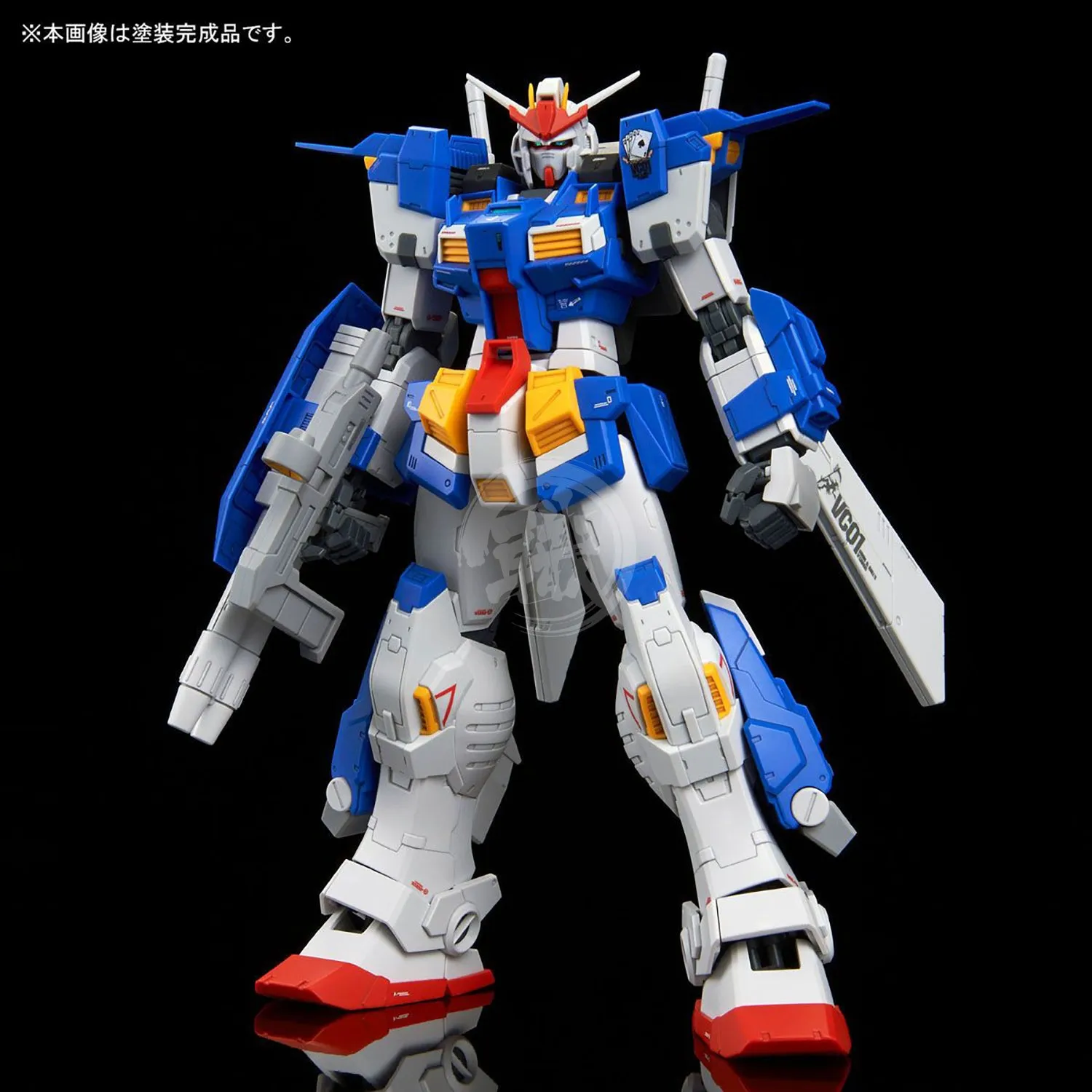 MG Gundam Stormbringer