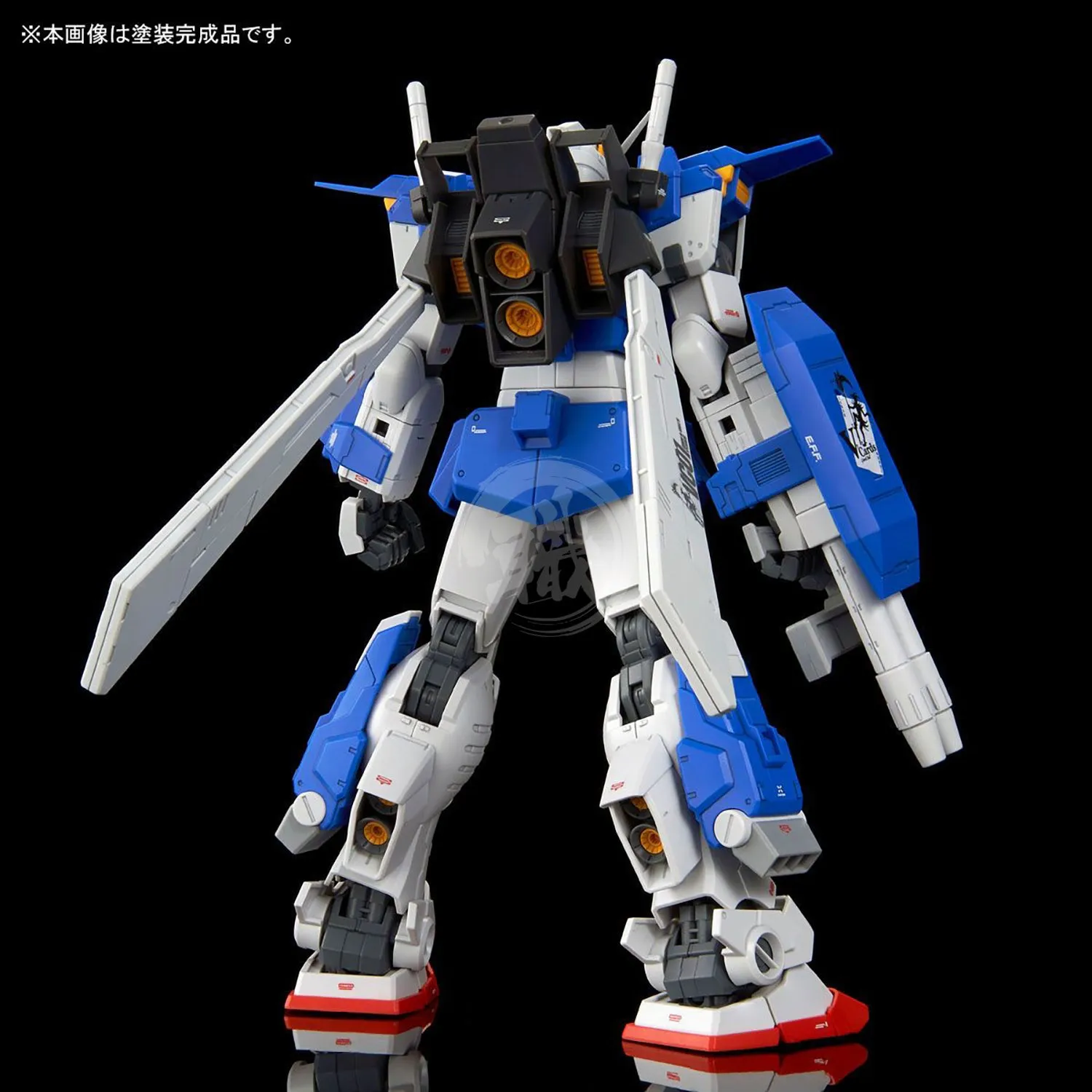 MG Gundam Stormbringer