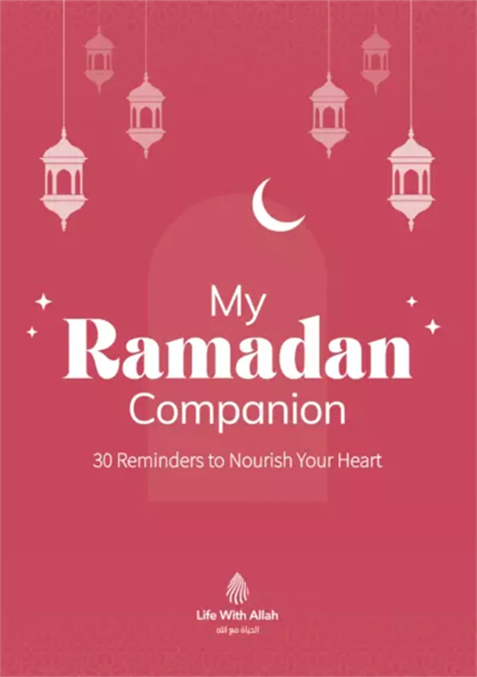 My Ramadan Companion