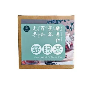 Nature's Precious Sleep Comfort Tea with Spine Date Seed, Poria, Lily, and Figwort Root - 10g x 10 Bags