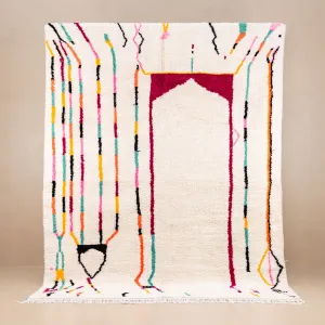 Ouzoud - Azilal rug