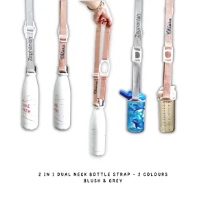 [PARTY PACK] 2 in 1 DUAL Neck Bottle Straps