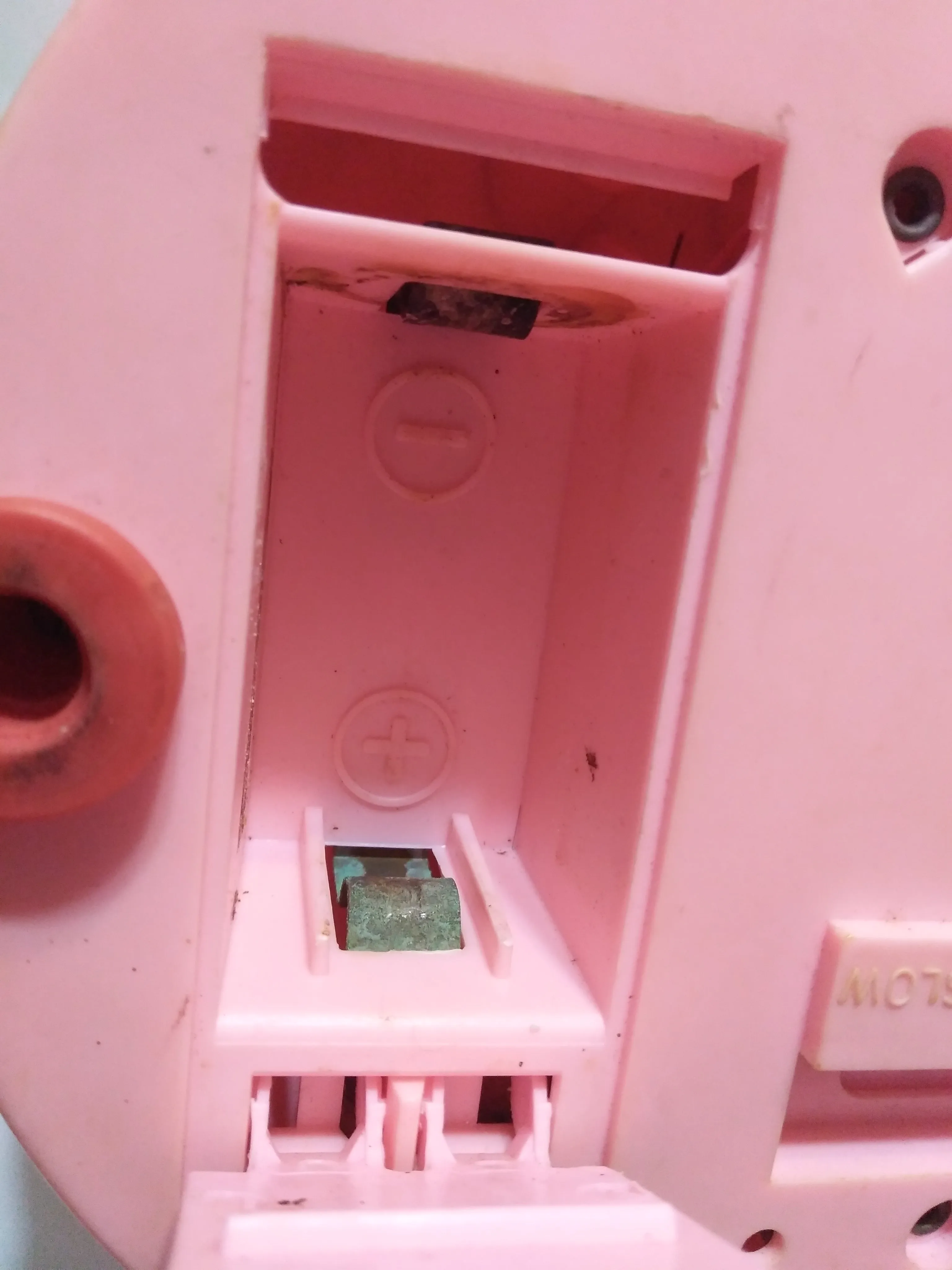 Strawberry Shortcake Rotary Play Phone