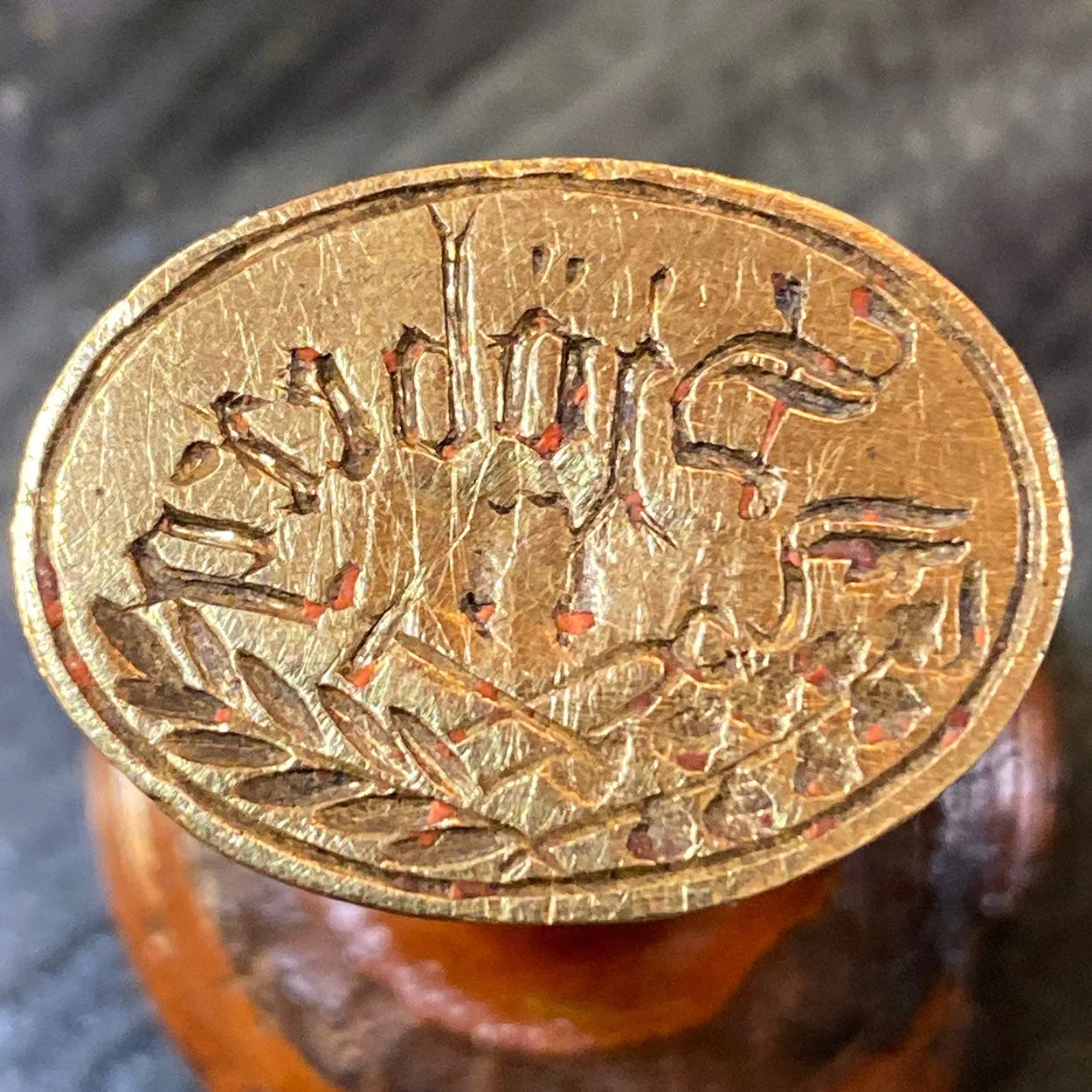 Swedish Walnut Handled Brass Wax Letter Seal